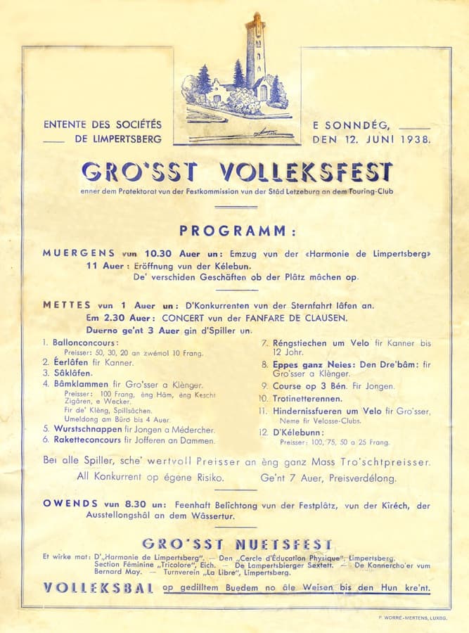 article_image